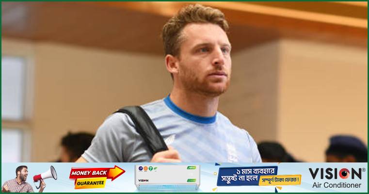 পাকিস্তান সিরিজের তৃতীয় ম্যাচে বাটলারকে পাচ্ছে না ইংল্যান্ড